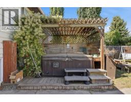 4420 57 Avenue, Innisfail, AB T4G1K9 Photo 29