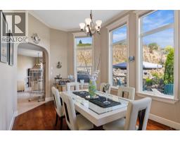 2pc Bathroom - 1011 Foothills Court, Vernon, BC V1B3Z5 Photo 11