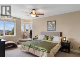 1011 Foothills Court, Vernon, BC V1B3Z5 Photo 23