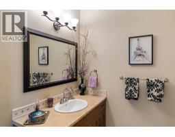 1011 Foothills Court, Vernon, BC V1B3Z5 Photo 32