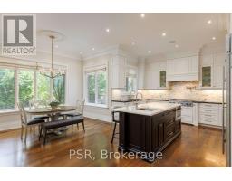 94 Munro Boulevard, Toronto, ON M2P1C4 Photo 14
