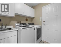 521 Birch Ave, Qualicum Beach, BC V9K1K4 Photo 12