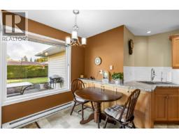 521 Birch Ave, Qualicum Beach, BC V9K1K4 Photo 17