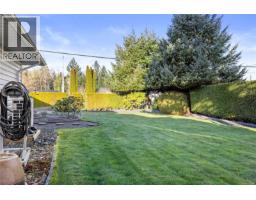 521 Birch Ave, Qualicum Beach, BC V9K1K4 Photo 21