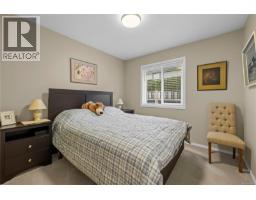 Kitchen - 521 Birch Ave, Qualicum Beach, BC V9K1K4 Photo 8