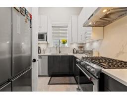 15689 106a Avenue, Surrey, BC V4N1K3 Photo 21