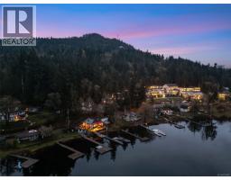 2386 Shawnigan Lake Rd, Shawnigan Lake, BC V8H2H1 Photo 74
