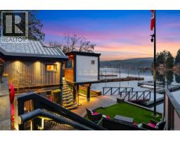 2386 Shawnigan Lake Rd, Shawnigan Lake, BC V8H2H1 Photo 56