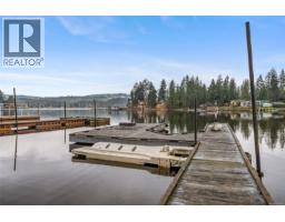 2386 Shawnigan Lake Rd, Shawnigan Lake, BC V8H2H1 Photo 67