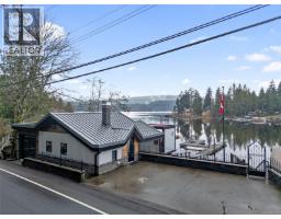 2386 Shawnigan Lake Rd, Shawnigan Lake, BC V8H2H1 Photo 75