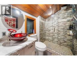 2386 Shawnigan Lake Rd, Shawnigan Lake, BC V8H2H1 Photo 28