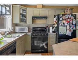 160 Meridian Way, Parksville, BC V9P2Z2 Photo 13