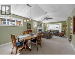 Ensuite - 160 Meridian Way, Parksville, BC V9P2Z2 Photo 6