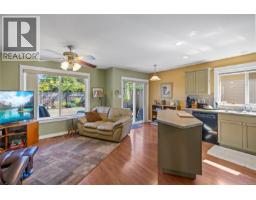 Entrance - 160 Meridian Way, Parksville, BC V9P2Z2 Photo 12