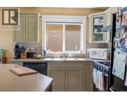 160 Meridian Way, Parksville, BC V9P2Z2 Photo 15