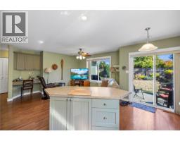 Living room - 160 Meridian Way, Parksville, BC V9P2Z2 Photo 11
