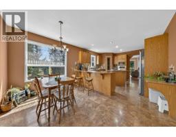Family room - 20b Wolf Crescent, Windermere, BC V0A1K2 Photo 11