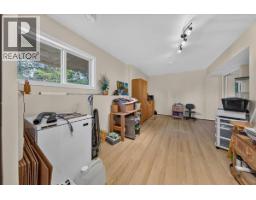20b Wolf Crescent, Windermere, BC V0A1K2 Photo 26
