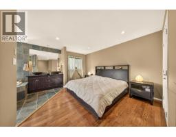 20b Wolf Crescent, Windermere, BC V0A1K2 Photo 17