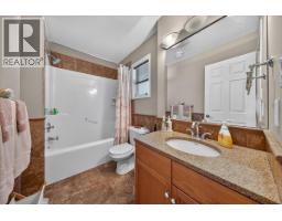 20b Wolf Crescent, Windermere, BC V0A1K2 Photo 28