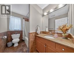 20b Wolf Crescent, Windermere, BC V0A1K2 Photo 16