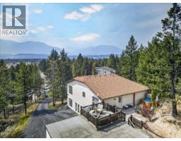 20b Wolf Crescent, Windermere, BC V0A1K2 Photo 47