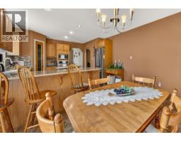 4pc Bathroom - 20b Wolf Crescent, Windermere, BC V0A1K2 Photo 10