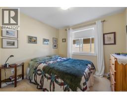 160 Meridian Way, Parksville, BC V9P2Z2 Photo 21