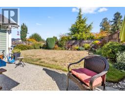 160 Meridian Way, Parksville, BC V9P2Z2 Photo 28