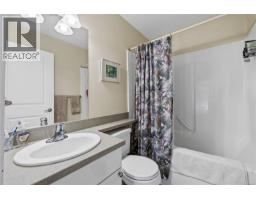 160 Meridian Way, Parksville, BC V9P2Z2 Photo 23