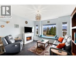 4pc Bathroom - 2955 Kicking Horse Drive, Kamloops, BC V2E2L8 Photo 7