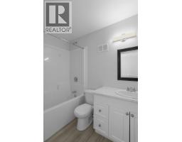 15 Gannet Crescent, Kitimat, BC V8C1P4 Photo 14