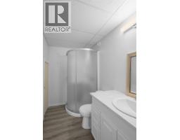 15 Gannet Crescent, Kitimat, BC V8C1P4 Photo 20