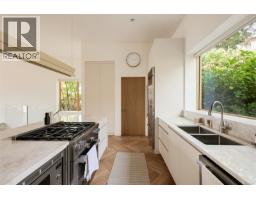 802 Rainbow Ridge Lane, Saanich, BC V8X0A6 Photo 31