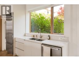 802 Rainbow Ridge Lane, Saanich, BC V8X0A6 Photo 32
