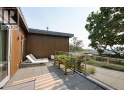 802 Rainbow Ridge Lane, Saanich, BC V8X0A6 Photo 35