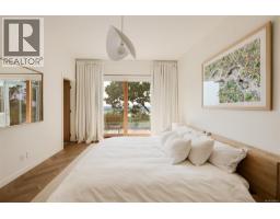 802 Rainbow Ridge Lane, Saanich, BC V8X0A6 Photo 44