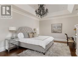 94 Munro Boulevard, Toronto, ON M2P1C4 Photo 25