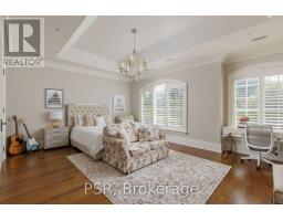 94 Munro Boulevard, Toronto, ON M2P1C4 Photo 28