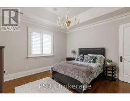 94 Munro Boulevard, Toronto, ON M2P1C4 Photo 35