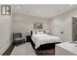 94 Munro Boulevard, Toronto, ON M2P1C4 Photo 43