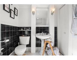10966 128 St Nw, Edmonton, AB T5M0W4 Photo 23