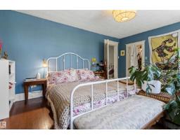 10966 128 St Nw, Edmonton, AB T5M0W4 Photo 29