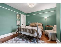 10966 128 St Nw, Edmonton, AB T5M0W4 Photo 31