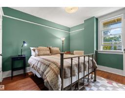 10966 128 St Nw, Edmonton, AB T5M0W4 Photo 32