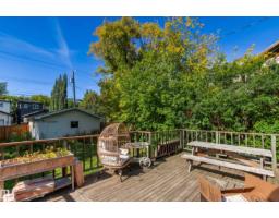 10966 128 St Nw, Edmonton, AB T5M0W4 Photo 43