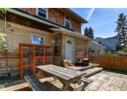 10966 128 St Nw, Edmonton, AB T5M0W4 Photo 45