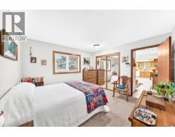 272 Woodside Road Nw, Airdrie, AB T4B2C6 Photo 21