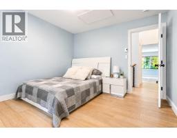 973 Wagonwood Pl, Saanich, BC V8X4M1 Photo 28
