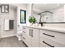 973 Wagonwood Pl, Saanich, BC V8X4M1 Photo 30